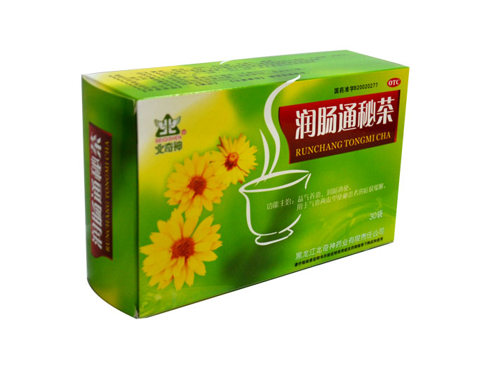 潤腸通秘茶